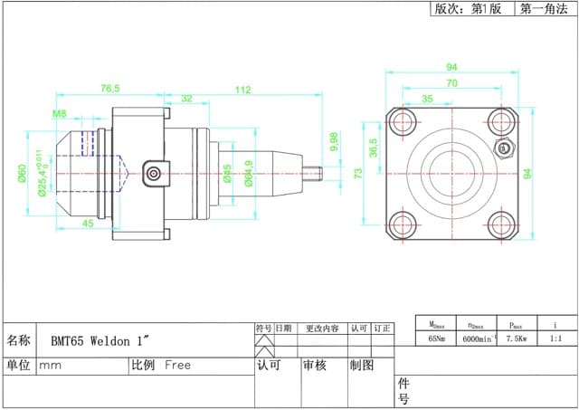 DTB65W1S DWG