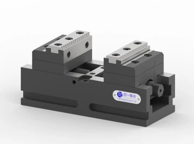 5-axis self-centering vise, W - 125 mm, body L - 200 mm, jaw type 1