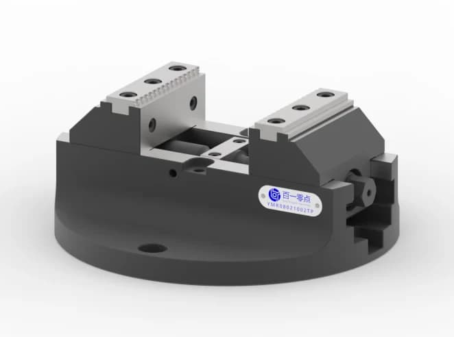 5-axis self-centering vise, rotary ready, jaw W - 125 mm, body D - 255 mm, jaw type 2