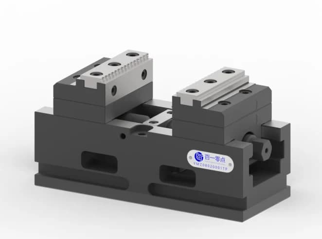 5-axis self-centering vise, zero point ready, W - 125 mm, body L 200 mm, jaw type 1