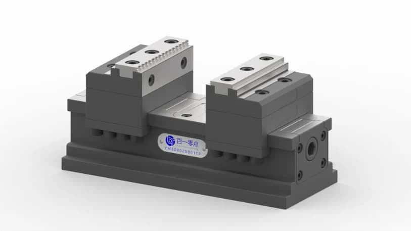 5-axis self-centering vise, encapsulated, W - 125 mm, body L - 250 mm, jaw type 1